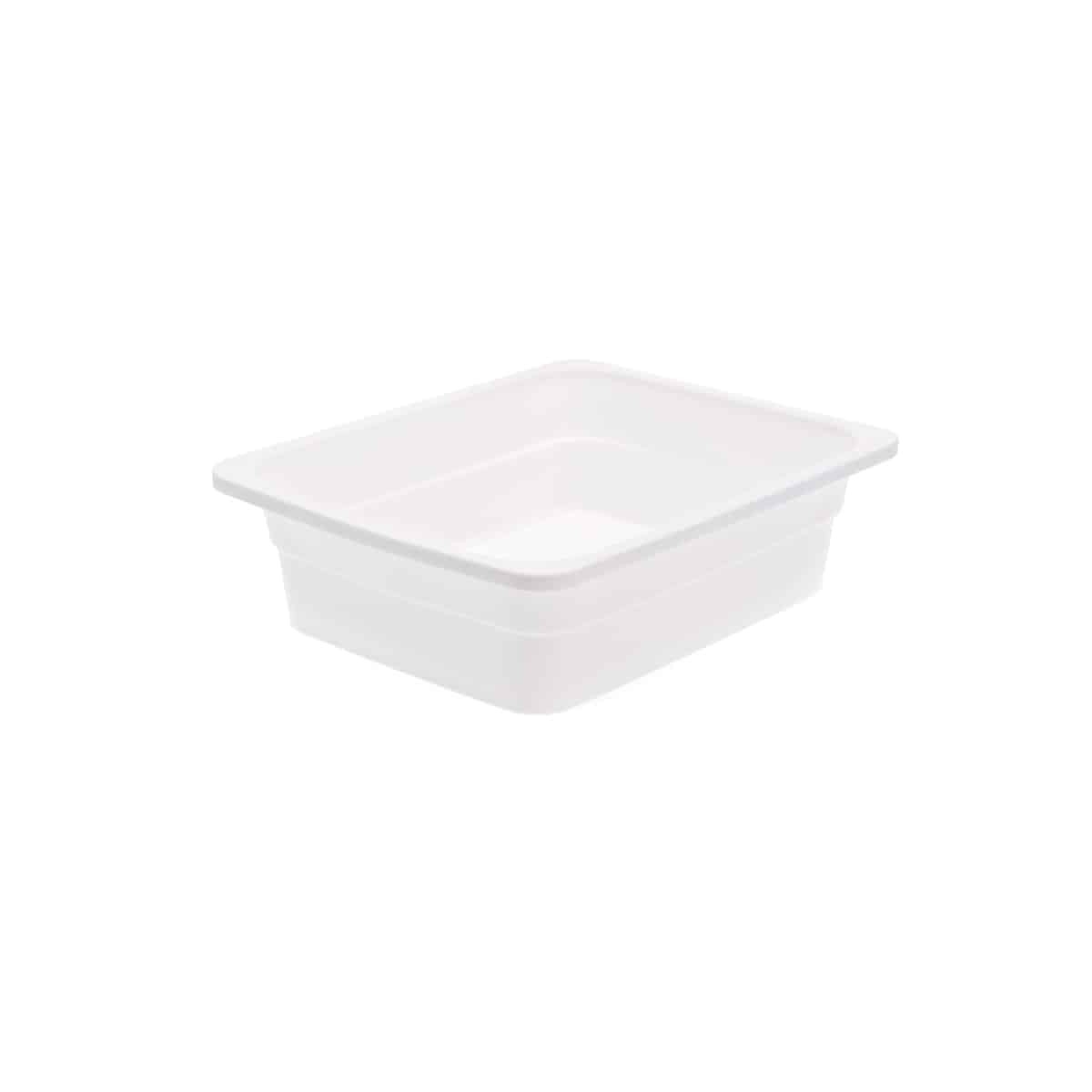 primeware-flexepan-gn-schale-1-2-65-mm-wei-silikon-antihaft image 1